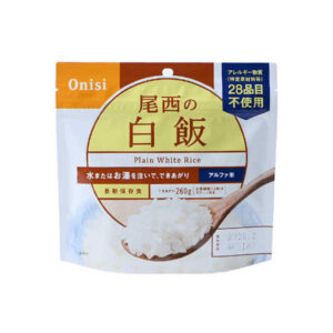 Alpha-Reis - Onisi Foods