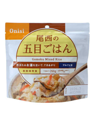 Alpha-Reis mit Mischgemüse - Onisi Foods