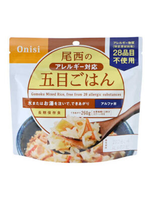Alpha-Reis mit allergenfreiem Mischgemüse - Onisi Foods